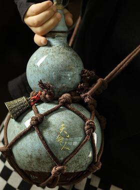 命人网兜酒葫芦套装斜热壶古风便携5EAJ00m跨l家用密水封酒天具