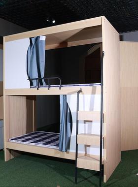 公床青层年旅社民寓宿双床太空舱床上下铺高低73871床舍上下床宿