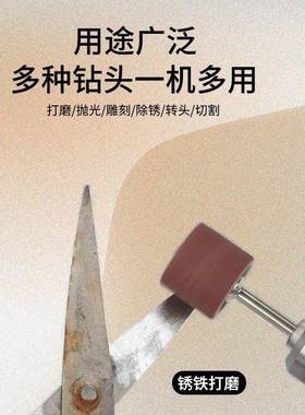 5电55磨机插电大功率小型手持电打磨抛光切钻孔ENC雕刻车珠钻工割