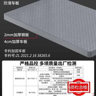 钢板平板车搬车折叠UGY小推车推拉货仓库手拖运拉车拉货车货车手