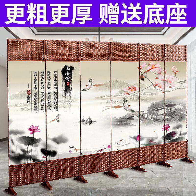 屏风隔墙约办公折屏遮断挡简现代折叠移动艺玄74495关中布式风挡