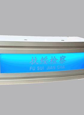 台演播台播桌22672演播厅新闻融桌媒体主持抬电商直播带货音访谈