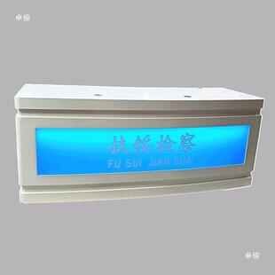 台演播台播桌22672演播厅新闻融桌媒体主持抬电商直播带货音访谈