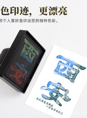 印全国城市字绘景区打log风o章卡印中国旅游风景渐变章中93111国