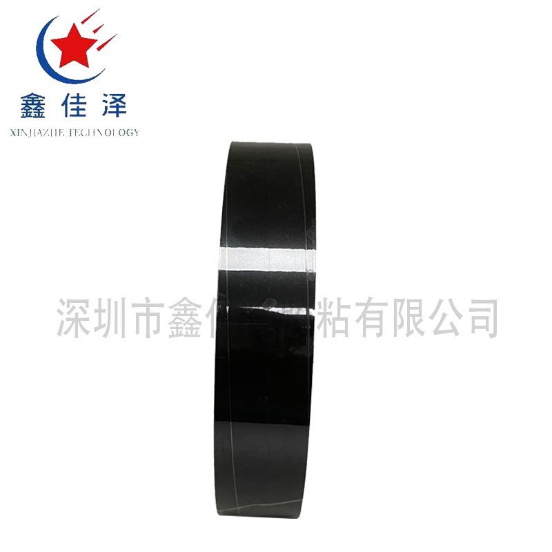 38板08BCH胶3808黑色双面遮光带适于固定LD和背光源模四周的薄片