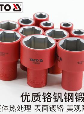 尔绝缘套筒头1/228741大飞易内六套筒DVE耐高拓压1000角V电工专用