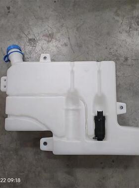 龙陕汽重卡原厂配件德X6000雨刮喷水64599总壶成洗涤液喷水壶壶总