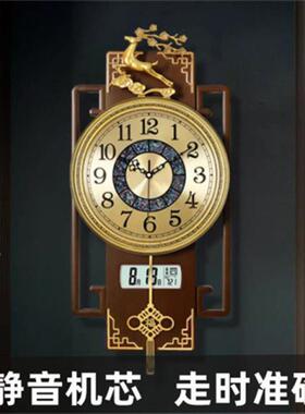 欧式新中式挂摆钟创客厅静音时48438钟意摇钟表舵大手卧室挂表号