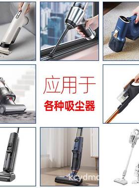 家直供14562干湿分厂离1万转24v吸力19Kpa手IGO持吸尘器无刷电机