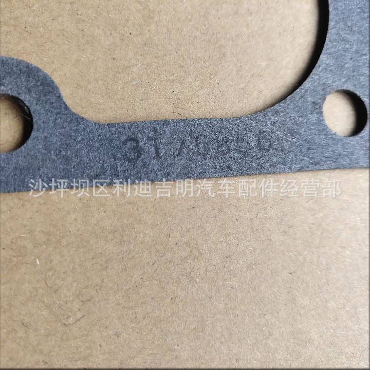 k1机9k38发8电机配件Nt531758565组发动零件衬垫3175856