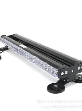 8LED长条爆灯6灯4节双排汽4车警56712示灯黄色开道灯顶灯闪工车程