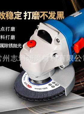 电镀金刚17113石百叶片磨机百叶轮陶瓷玻璃磨打磨片角抛光片片光