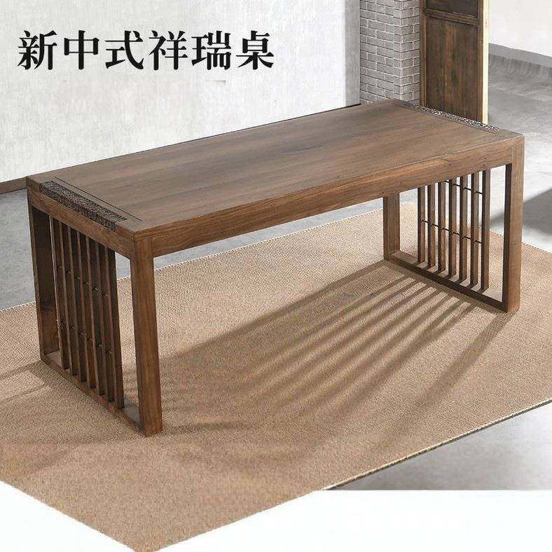 新中式祥瑞桌实木桌长35255书形办公室扶手靠背圈椅榆木茶桌工作,农机/农具/农膜,其它农用工具,淘宝优惠券,粉丝福利购,淘宝优惠卷