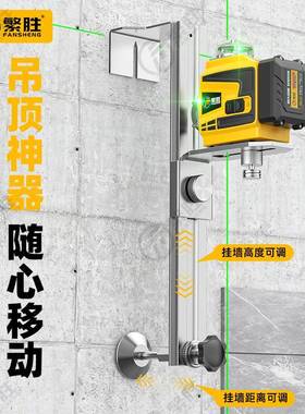 外专业木工吊顶水平仪线绿光红光82线62787高精度上墙仪自动打线1