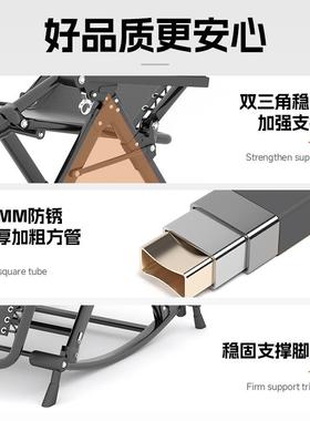 摇摇椅躺椅午休折叠靠人椅子老季人家用阳背71544台休闲夏懒藤编