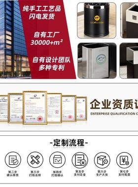 跨境轻奢家用智能厨房卫生厕所客厅夹缝带间大容盖不锈钢垃量9834