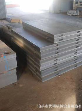 非标现货13958加厚铸铁t接型槽平机械设备装焊台铆焊铸铁平板来配