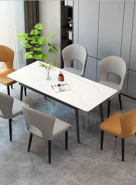 网红餐椅家用桌商用轻奢酒店饭餐55044厅椅子代简约餐椅洽店谈靠