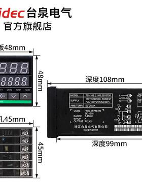 t4qidecTCH02T台泉气温控TCH02TCH02TCH仪702TCH902智能PID温电控