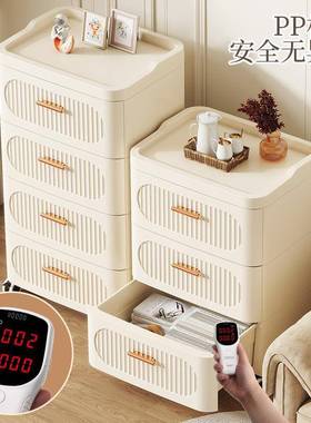 新款抽屉式18470纳柜料多储物柜层家用可移动置物柜衣塑服玩收具