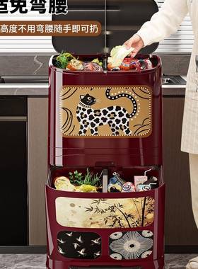中古风腰房垃圾桶双层高款卫生桶用新款63755厨加高分类免家弯厨