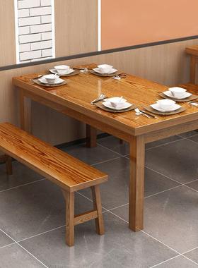 馆桌椅饭店小吃餐桌椅餐桌面烧组合实木餐馆食堂桌子餐厅89690店