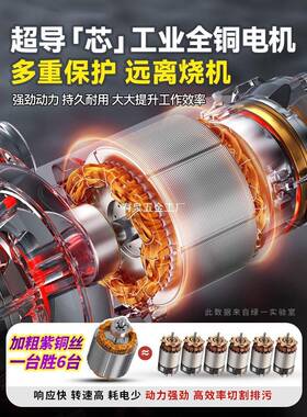 污水NTF泵220v切割泵抽泥浆排泵小型家用潜水水泵化粪池污抽泵粪3