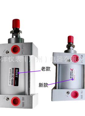 2标准气缸SC拉扞式大推力S100X500X75X125SC100XC00X5098478带磁