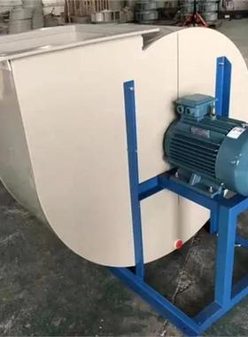 料生产塑防腐风机P离心MXAP风衬机玻璃钢风机塑衬胶风机