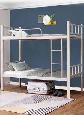 上下铁架上下铺低铁床成人宿舍床52605双层床学生家用大人高床子