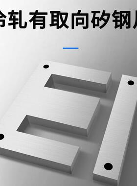 照k明行JMB灯变压器jmb-2kvak3kva5va10kva15va20kva30kva25