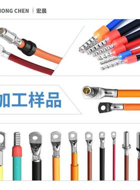 半自动子线压力检测35720漆包端线刺破端子压接机材压线打端机伺