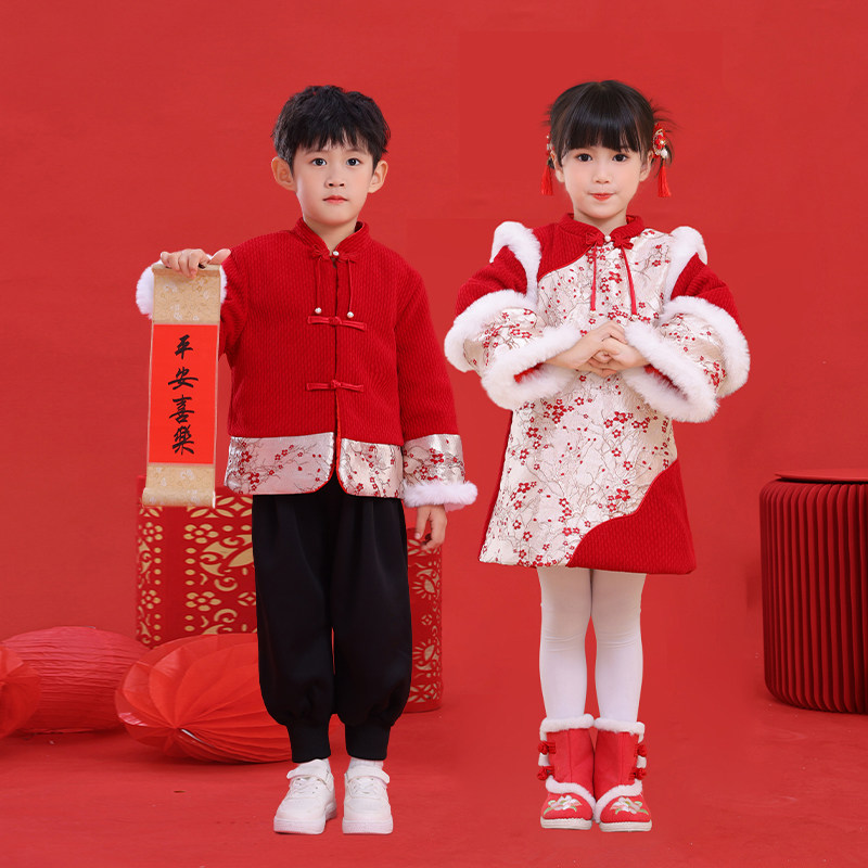女童新年喜庆汉服中国风男童唐装拜年服宝宝礼服儿童冬装加厚年服