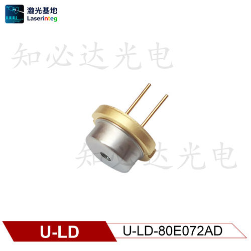 友嘉现货808nm500mW激光二极管