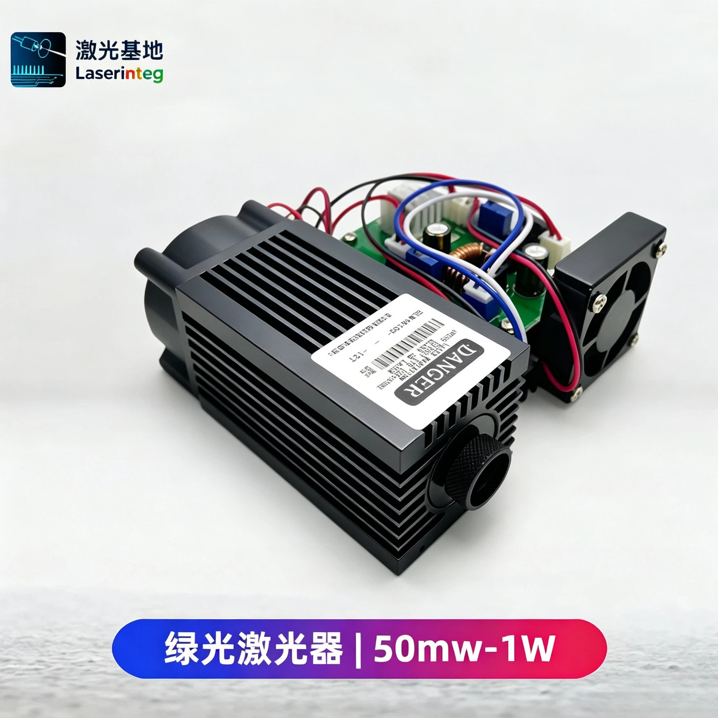 520nm50mw-1W绿光激光器模组图片
