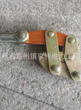 防扭钢丝绳卡线器钢丝绳拉紧器铝柄卡线钳电力拉线夹头电工铁鬼爪