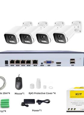 400W网络监控设备套装POE48V供电高清4ch8路IPcamerakit4K