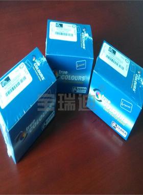 P330i彩色带黑色带体检卡工作证证卡打印机色带