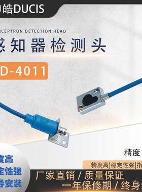 下死点检知器SD-401/402配件原装才能更保障主机使用寿命和精准