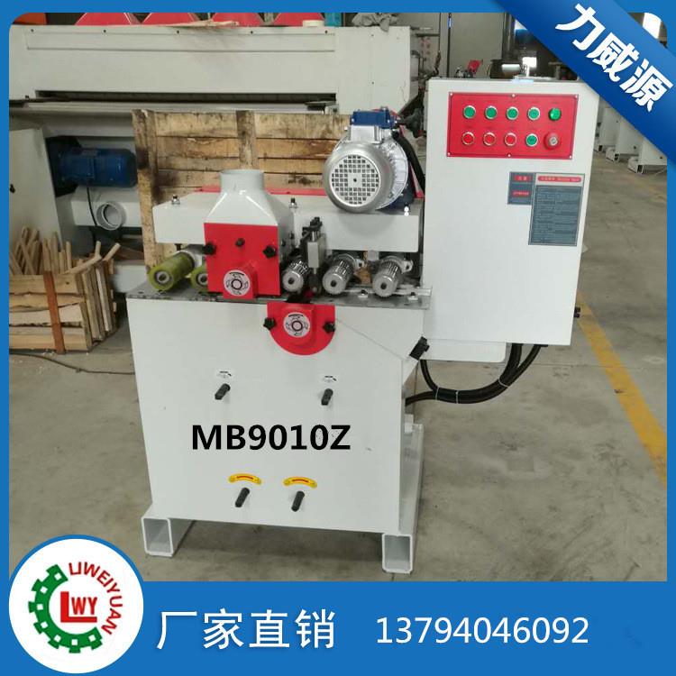 力威源MB9010T高速圆棒机直纹木钉木塞机旋榫圆榫机