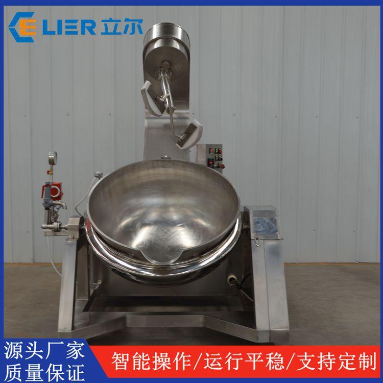 浓缩高汤料包熬制夹层锅螺蛳粉调料包熬制机花椒油熬制行星炒锅