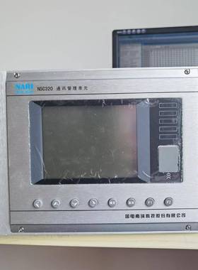供应ARP-305DM南瑞科技数字式液晶显示屏微机线路保护测控装置