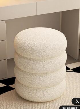 化妆椅家用梳妆凳可爱凳子化妆凳白色软包圆凳女生卧室梳妆台dω