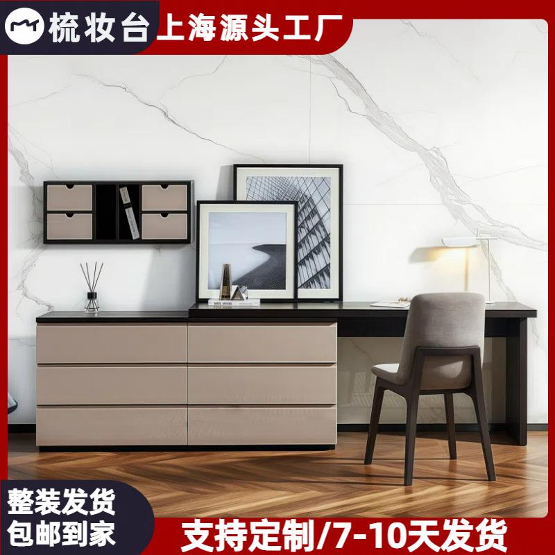 北欧烤漆梳妆台桌现代简约卧室电视柜书桌一体组合伸缩化妆桌包邮