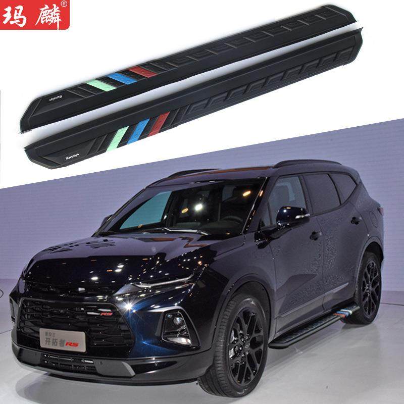 适用于雪佛兰开拓者改装侧踏板2020款原厂两侧上车脚踏板,机械设备,其他机械设备,淘宝优惠券,粉丝福利购,淘宝优惠卷