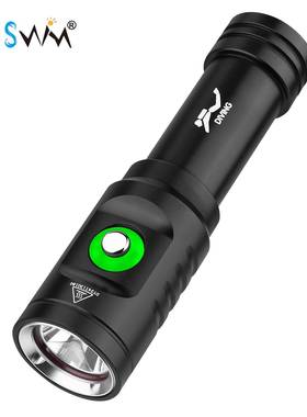 热销水陆小巧袖珍L2潜水手电筒DM00118650轻便LED潜水手电筒