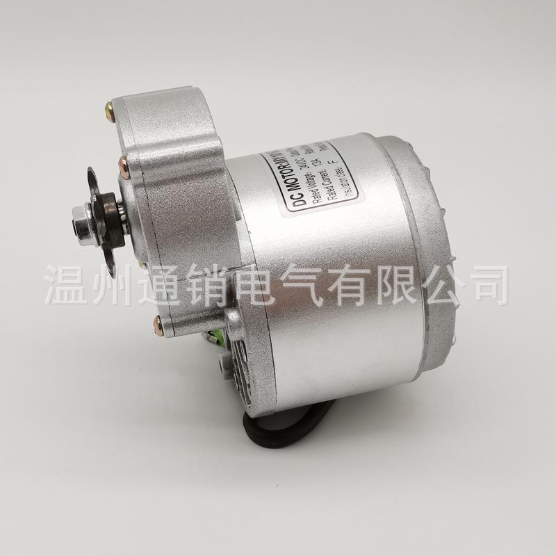 无刷版MY1016Z250W350W24V36V减速电机无霍尔自行车侧挂改装马达
