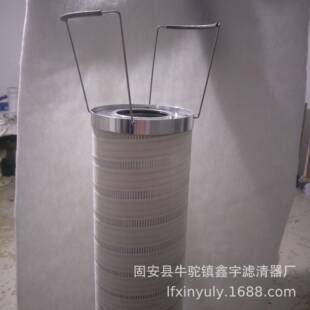 现货供应风力发电设备齿轮油滤芯FD70B-602000A014