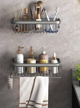 枪灰色全铜三角四方蓝浴室置物架卫生间壁挂收纳架淋浴房三角架