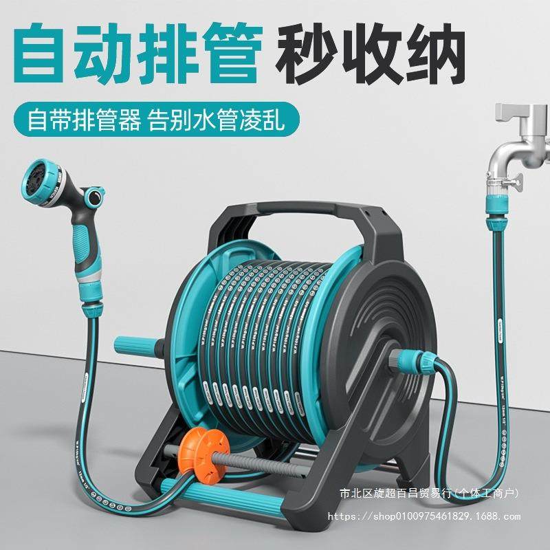 浇花水管花园水枪浇水喷枪高压洒水喷头淋花庭院浇菜自动收管